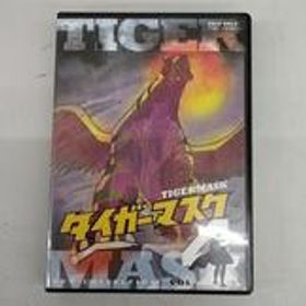 DVD タイガーマスク DVD-COLLECTION VOL.4 東映ビデオ