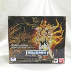 キャンサーデスマスク(神聖衣) 聖闘士聖衣神話 BANDAI