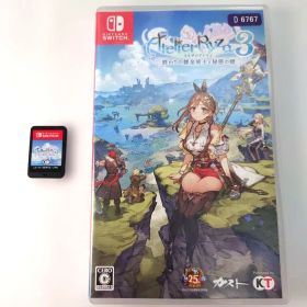 【中古】ライザのアトリエ3 終わりの錬金術師と秘密の鍵 Switch
