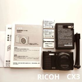 RICOH CX3 コンパクトデジタルカメラ 電池3個 三脚 リコー コンデジ