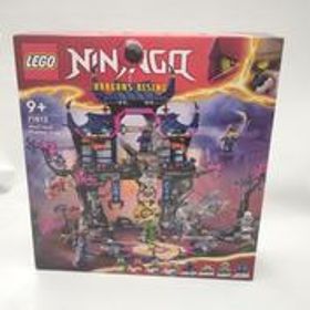 レゴニンジャゴー 71813 オオカミマスクのシャドー道場 LEGO