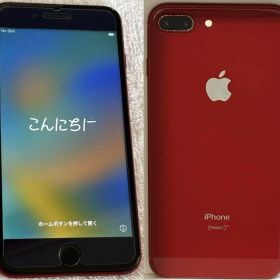 iPhone 8 Plus 3台セット 備品未使用 おまけ2台 SIMフリー
