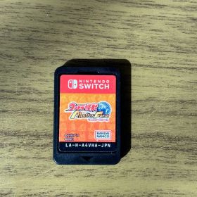 ウルトラ怪獣モンスターファーム ソフトのみ