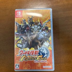 ウルトラ怪獣モンスターファーム Nintendo Switch版