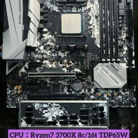 ② まとめ売り!! Ryzen7 3700X＋B450M 正常動作確認済!!