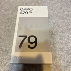 OPPO A79 5G グローグリーン 本体