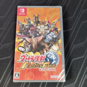ニンテンドースイッチ ウルトラ怪獣モンスターファーム 未開封