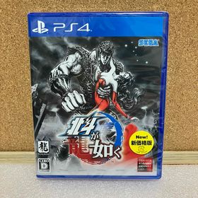 セガ(SEGA)の【PS4】 北斗が如く [新価格版](家庭用ゲームソフト)