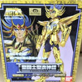 聖闘士星矢 キャンサーデスマスク バンダイ