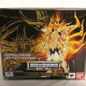 聖闘士聖衣神話 キャンサーデスマスク BANDAI