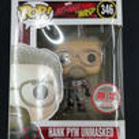 POP 346 ハンク・ピム ノーマスク 限定版 FUNKO