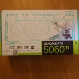 ASUS GeForce RTX 5060 Ti OC 8GB 中国限定