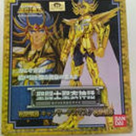 聖闘士星矢 キャンサーデスマスク バンダイ