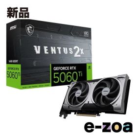 MSI エムエスアイ GeForce RTX 5060 Ti 16G VENTUS 2X OC PLUS グラフィックボード G506T-16V2CP (2652008)