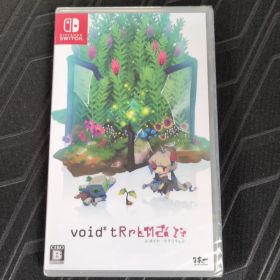 ニンテンドースイッチ void* tRrLM2? (ボイド・テラリウム2 未開封