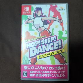 Hop Step Dance! Nintendo Switch