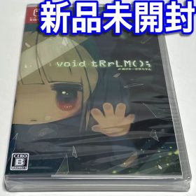 ■【新品未開封】 ｖｏｉｄ ｔＲｒＬＭ ボイド・テラリウム Ｓｗｉｔｃｈ ■