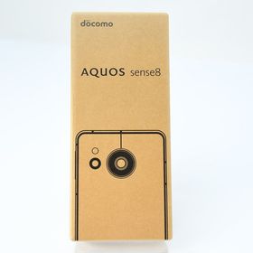 【新品】SIMフリーdocomo AQUOS sense8 SH-54D ライトカッパー