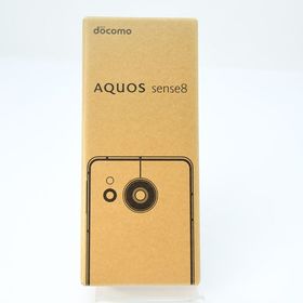 【新品】SIMフリーdocomo AQUOS sense8 SH-54D ライトカッパー