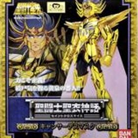 キャンサーデスマスク 聖闘士星矢 BANDAI