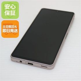 安心保証 超美品 SIMフリー AQUOS sense8 SH-M26 カッパー