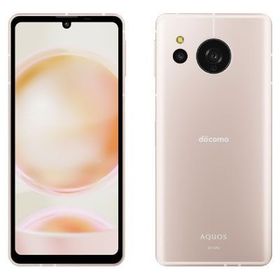 ★訳あり美品★SIMフリー SH-54D 128GB ライトカッパー