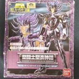 【未開封】キャンサ-デスマスク(冥衣) 聖闘士聖衣神話 バンダイ