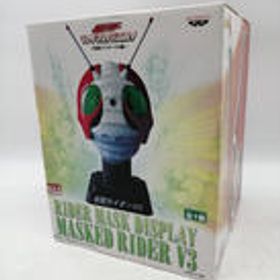仮面ライダーV3 マスクディスプレイ バンプレスト