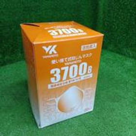 使い捨て式防じんマスク 3700B YAMAMOTO