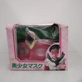美少女マスク 美少女仮面ポワトリン BANDAI