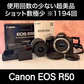 Canon EOS R50 ミラーレスカメラ 18-45mm レンズキット