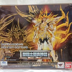 キャンサーデスマスク (神聖衣) 聖闘士聖衣神話EX バンダイ