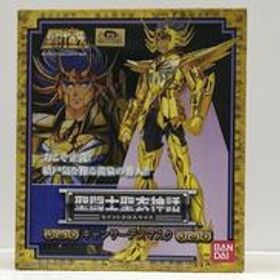 聖闘士聖衣神話 キャンサーデスマスク バンダイ