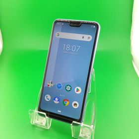 フジツウ(富士通)の（LM-1-0065）FUJITSU 801FJ(スマートフォン本体)