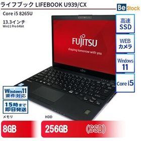 中古 ノートパソコン 富士通 LIFEBOOK U939/CX Core i5 256GB Win11 13.3型 SSD搭載 ランクB 動作A 6ヶ月保証