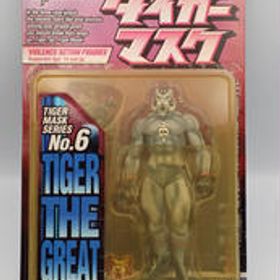 バイオレンスアクションフィギュア タイガーマスク タイガー・ザ・グレイト 海洋堂