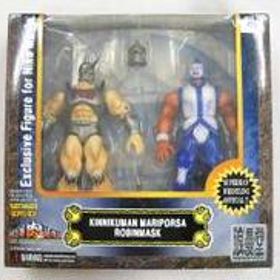 マリポーサ ロビンマスク 浪漫堂