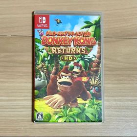 ドンキーコングリターンズ HD