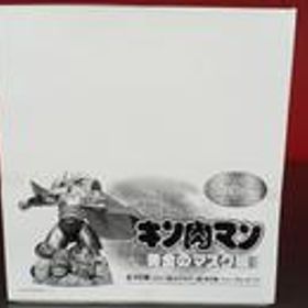NEO超像革命 キン肉マン 黄金のマスク編 メディコス・エンタテインメント