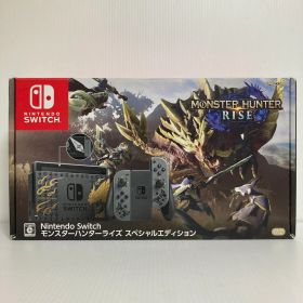 Nintendo Switch モンスターハンターライズ スペシャルエディション