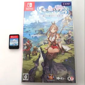 【中古】ライザのアトリエ3 終わりの錬金術師と秘密の鍵 Switch