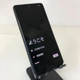 【即使用可能！】SHARP AQUOS sense5G (SHG03)・SIMフリー・64GB #000548