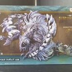 モンスターハンターワイルズ A賞 アルシュベルド フィギュア BANDAI