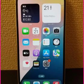 海外品 iPhone14 128GB スターライト SIMフリー