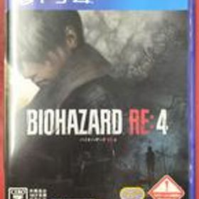 PS4ソフト BIOHAZARD RE:4 CAPCOM