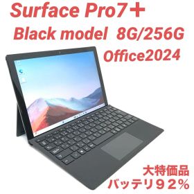 【超美品・大特価品】 Surface Pro7＋ 8G/256G Office