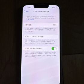 iPhone14本体 箱入り美品