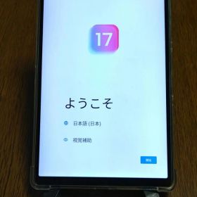 NEC Lavie Tab T9 T0995/HAS