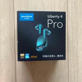サウンドコア(soundcore)のsoundcore イヤホン LIBERTY 4 PRO ディープグリーン(ヘッドフォン/イヤフォン)