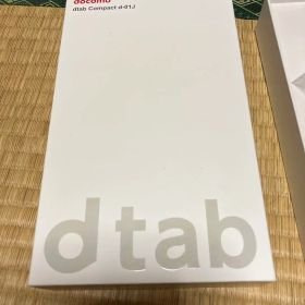docomoのandroidタブレットです。-ブランド: dtab d-01J